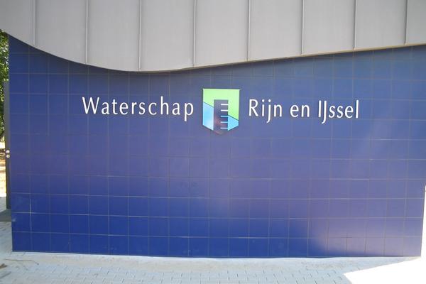 Gevelbelettering_Waterschap_Rijn_IJssel_1.jpg